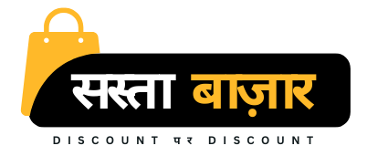 सस्ता बाज़ार 